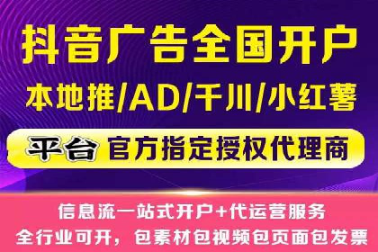 SEM代运营案例：行业领军企业实践