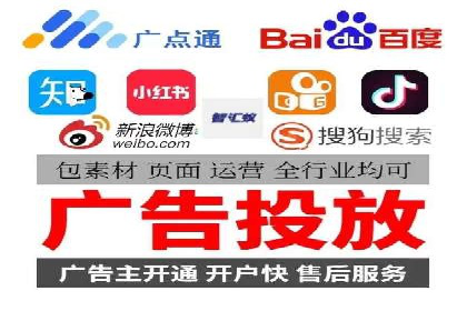 如何在移动端成功投放信息流广告——XX应用实例